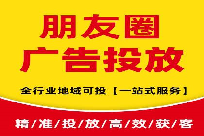 快速上手信息流广告开户：经典案例教学